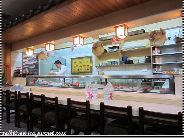 『呷』「新北市新店區」玄海日本料理