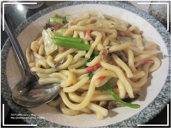 『呷』「中和自立路」☆ 調理屋 ☆ 平價日式小吃