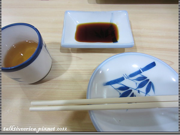 『呷』「新北市新店區」玄海日本料理