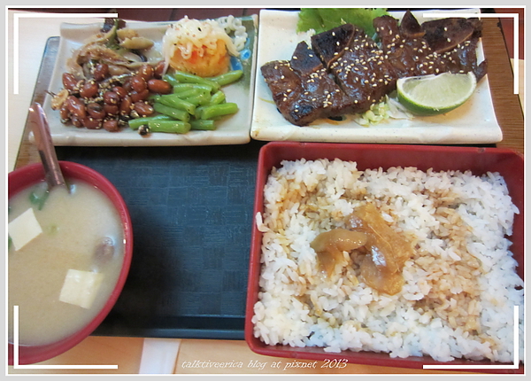 『呷』「新北市新店區」☆小竹屋☆ 平價日本料理