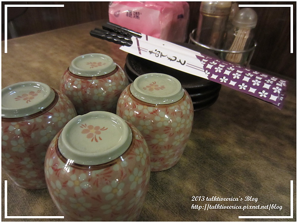 『呷』「中和區」☆ 吉兆園 ☆ 中和老字號日本料理店