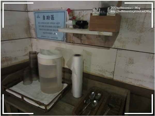 『呷』「捷運七張站」☆小麵工坊☆平價美味義式料理