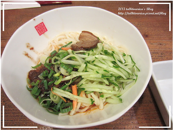 『呷』「信義區新光A9」☆ 春水堂人文茶館 ☆ 珍珠奶茶必點招牌豆干米血