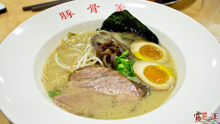 西湖捷運站--豚骨家拉麵