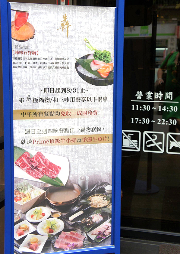 DSC06602_副本 DSC06602_副本