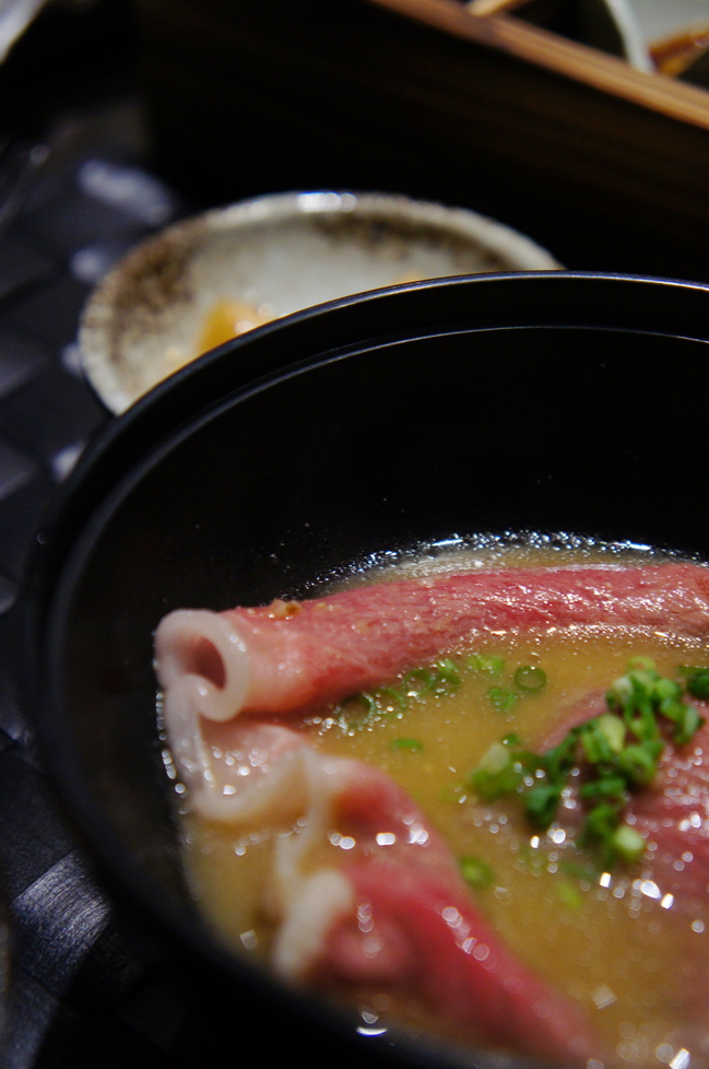 犇和三味 犇和三味