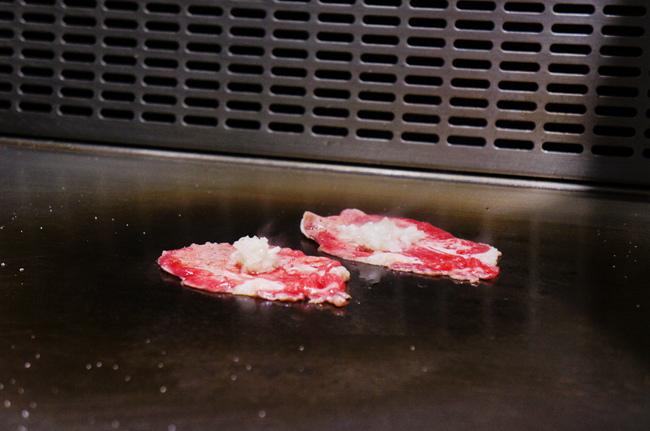 犇和三味 犇和三味