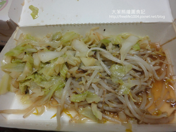 民雄  龍坐鐵板燒