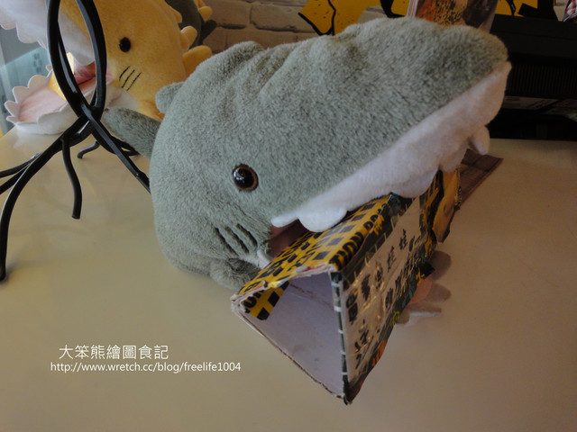 員林  鯊魚咬吐司