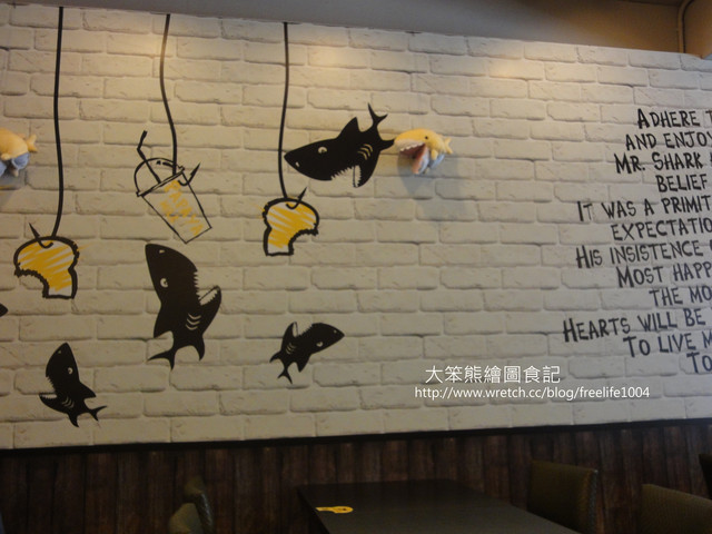 員林  鯊魚咬吐司