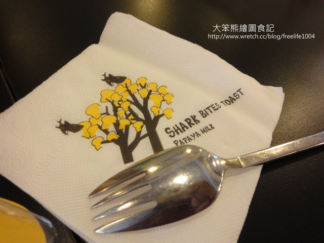 員林  鯊魚咬吐司