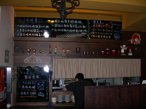 安東尼義式廚房(板橋分店)平價有好物的義式餐點