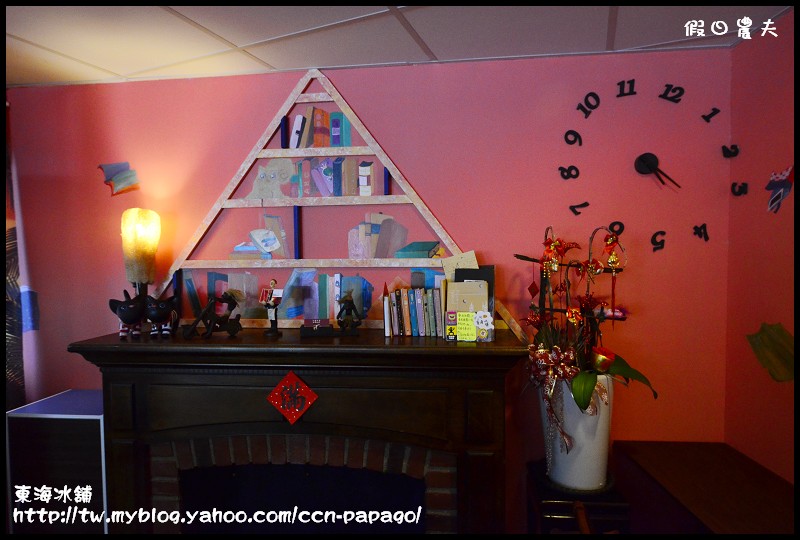 東海冰舖_DSC7211