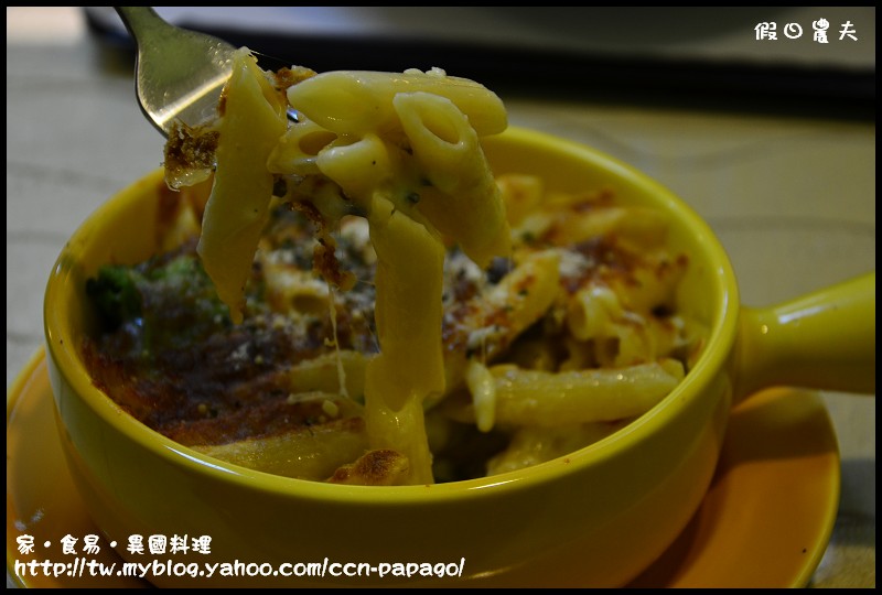 家‧食易‧異國料理_DSC3953