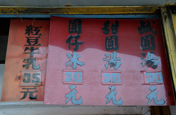 DSC_0622.jpg DSC_0622.jpg