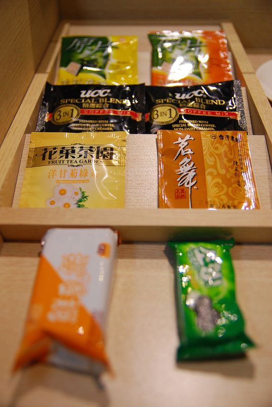 ◈高雄◈ⓜ漢華飯店ⓜ