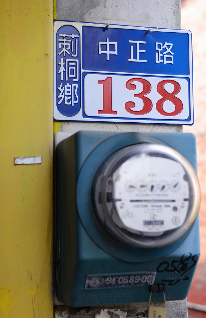 DSC_0623.jpg DSC_0623.jpg