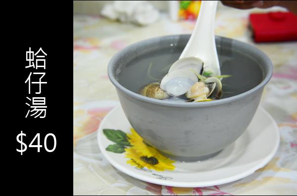 【台中】泰國小吃