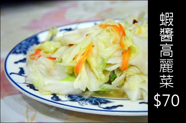 【台中】泰國小吃