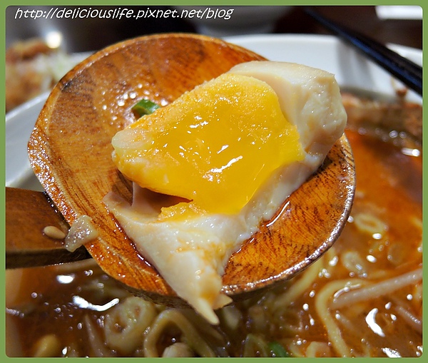 半熟蛋2 半熟蛋2