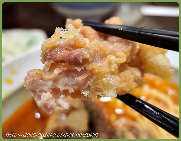 贈送炸雞2 贈送炸雞2