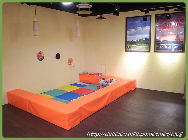 兒童遊憩區 兒童遊憩區