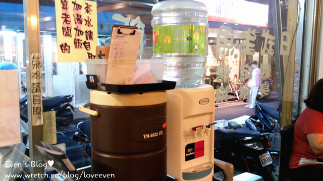 【食記】築地鮮魚-CP值無敵高的日本料理餐廳♥