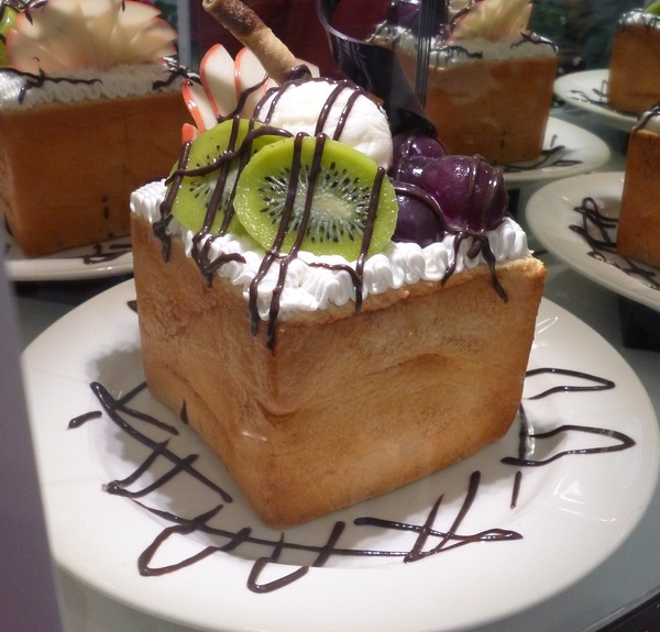 鳥窩窩私房菜(名統百貨店)：蒜泥白肉也能當衣架曬---鳥窩窩私房菜名統百貨店