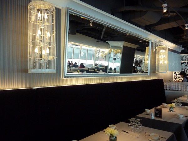 鳥窩窩私房菜(名統百貨店)：蒜泥白肉也能當衣架曬---鳥窩窩私房菜名統百貨店