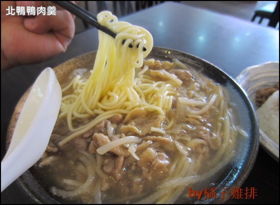 北鴨鴨肉羹 北鴨鴨肉羹