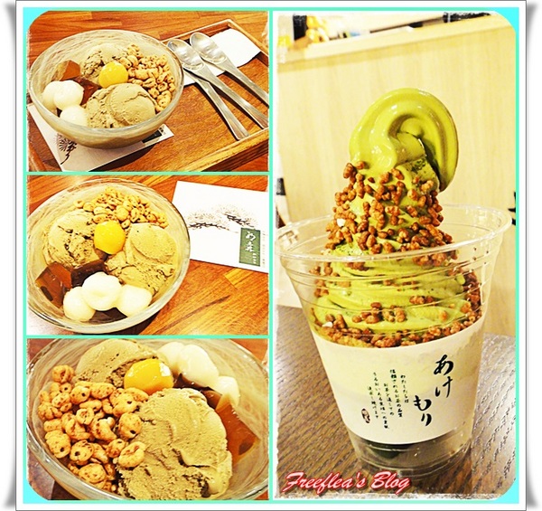 明森宇治抹茶專賣店(台北誠品敦南店)：✜ 讓人百吃不膩回味再三滴抹茶點心 -「明森宇治抹茶專賣店」(台北誠品敦南店)