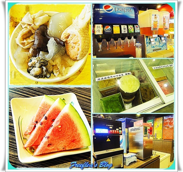 味自慢火鍋創意工坊(蘆洲店)：✜ 食材精緻、CP值高且富滴創意滴好吃鍋物 –「味自慢火鍋創意工坊」(蘆洲店)