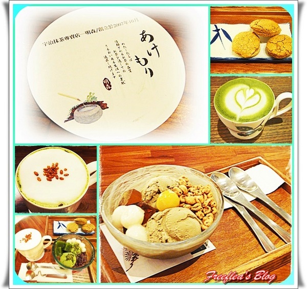 明森宇治抹茶專賣店(台北誠品敦南店)：✜ 讓人百吃不膩回味再三滴抹茶點心 -「明森宇治抹茶專賣店」(台北誠品敦南店)