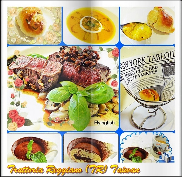Trattoria Reggiano：✜ 吃它千遍也不厭倦滴創意義式餐桌 -「TR (Trattoria Reggiano) Taiwan」*0* ♪♫ ♩♬ ♥～…