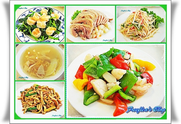 老郭川菜：✜ 伴隨成長、讓人懷念滴中菜好滋味 -「老郭川菜」(≧ω≦)o!!