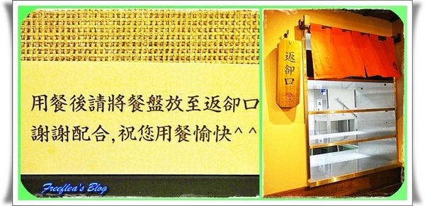 稻禾烏龍麵 Inaka：✜ 三不五時就去報到滴日式烏龍麵 -「稻禾烏龍麵 Inaka Udon」中山店