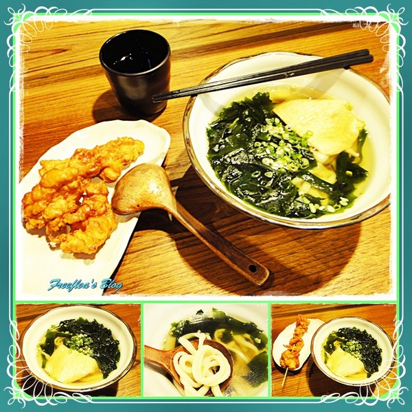 稻禾烏龍麵 Inaka：✜ 三不五時就去報到滴日式烏龍麵 -「稻禾烏龍麵 Inaka Udon」中山店