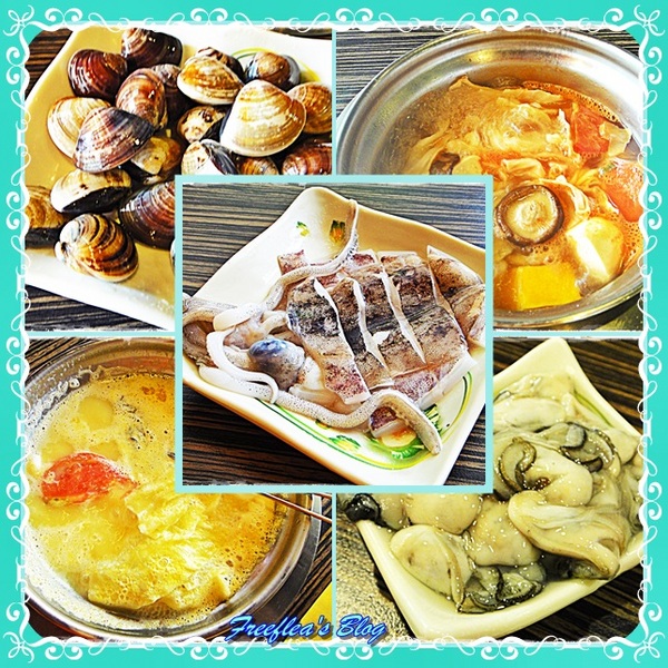 味自慢火鍋創意工坊(蘆洲店)：✜ 食材精緻、CP值高且富滴創意滴好吃鍋物 –「味自慢火鍋創意工坊」(蘆洲店)