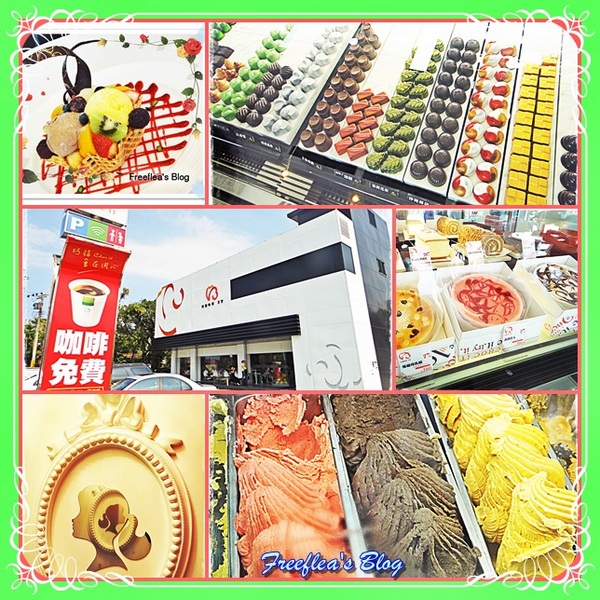 CHOC IT:✜ 東北角微旅行 : 免費提供咖啡和停車滴時尚甜點店 – 金山「Choc It 巧詣巧克力坊」(≧ω≦)o!! CHOC IT:✜ 東北角微旅行 : 免費提供咖啡和停車滴時尚甜點店 – 金山「Choc It 巧詣巧克力坊」(≧ω≦)o!!