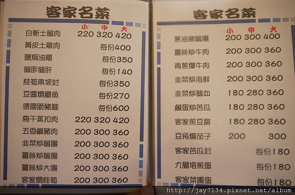 P1230418.JPG P1230418.JPG