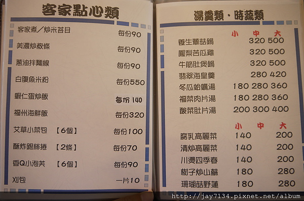 P1230420.JPG P1230420.JPG