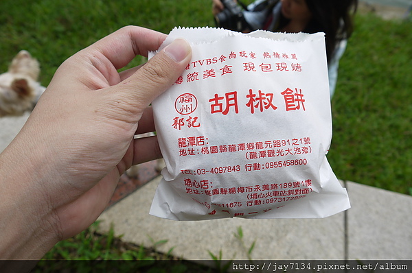 P1230455.JPG P1230455.JPG