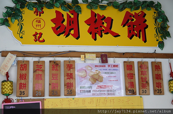 P1230448.JPG P1230448.JPG