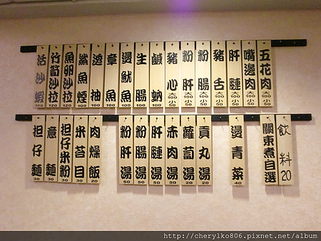 CIMG7264.JPG CIMG7264.JPG