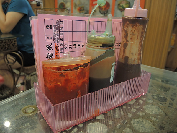 迪化街紅麵線：(食記) 斗六迪化街紅麵線