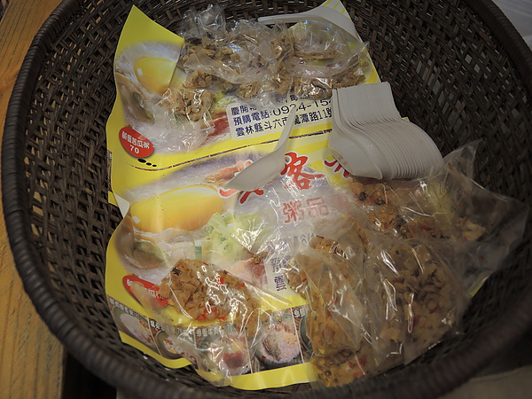 老客馥粥品連鎖店：(食記) 斗六老客馥連鎖粥品