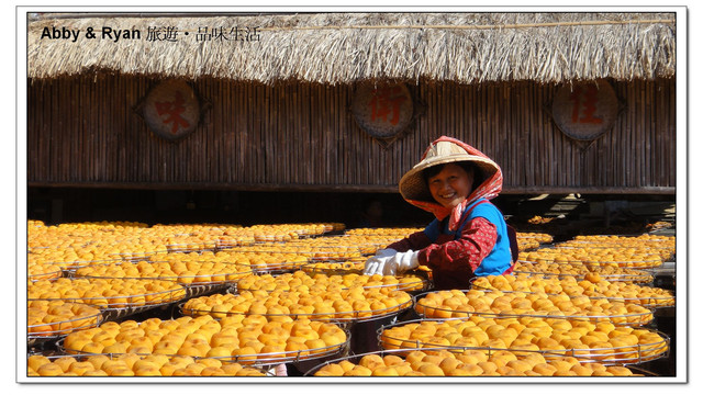 【新竹美食】貴氣珠寶盒下午茶．芙洛麗飯店
