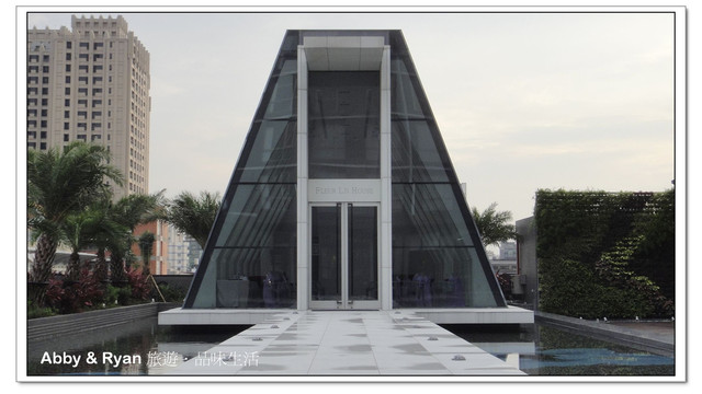 【新竹美食】貴氣珠寶盒下午茶．芙洛麗飯店