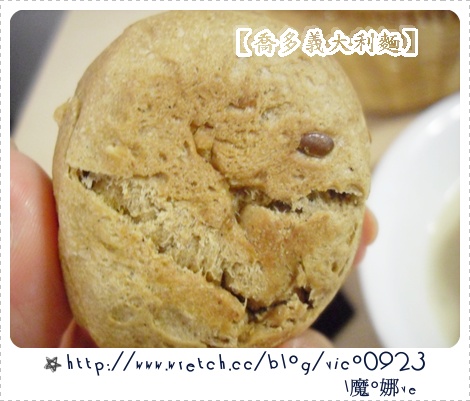 ★ 『食記』想吃什麼自己搭~【喬多義大利麵-中壢店】★