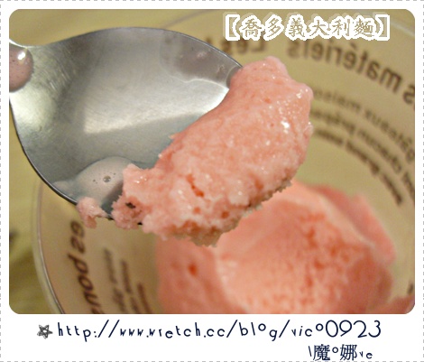 ★ 『食記』想吃什麼自己搭~【喬多義大利麵-中壢店】★